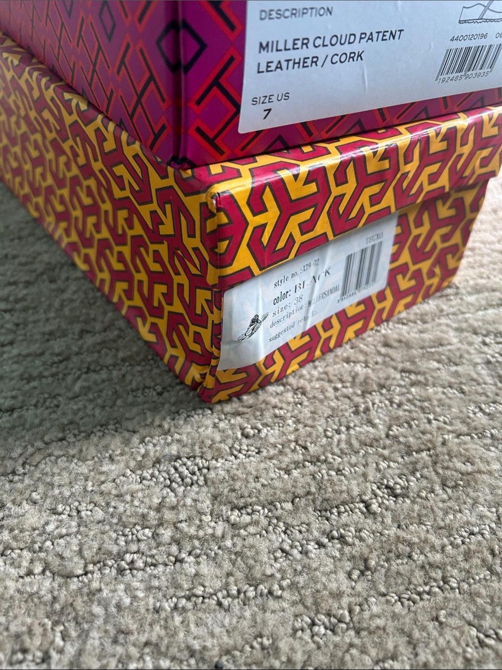Tory Burch Multicolor Patterned Shoe Boxes - Red, Yellow, Pink - Picture 3 of 5